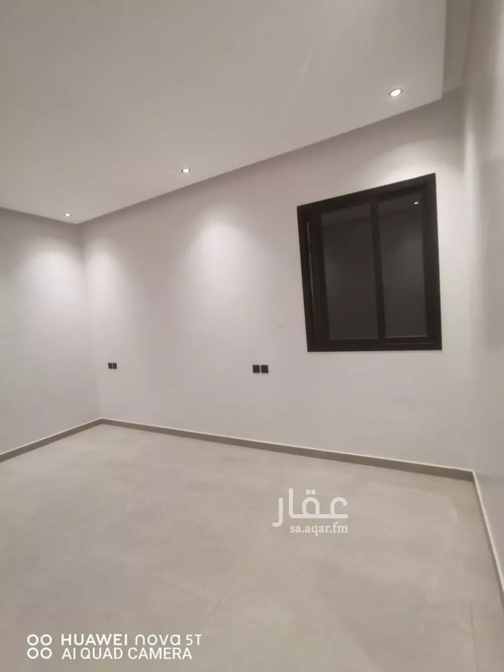 4 bedroom floor in Al Janadriyah 11