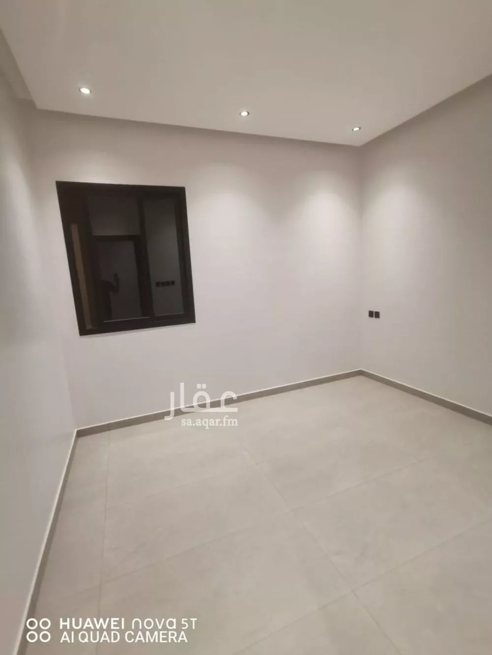 4 bedroom floor in Al Janadriyah 13