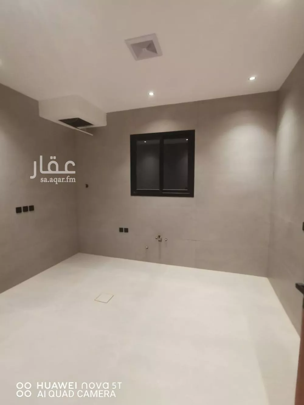 4 bedroom floor in Al Janadriyah 14