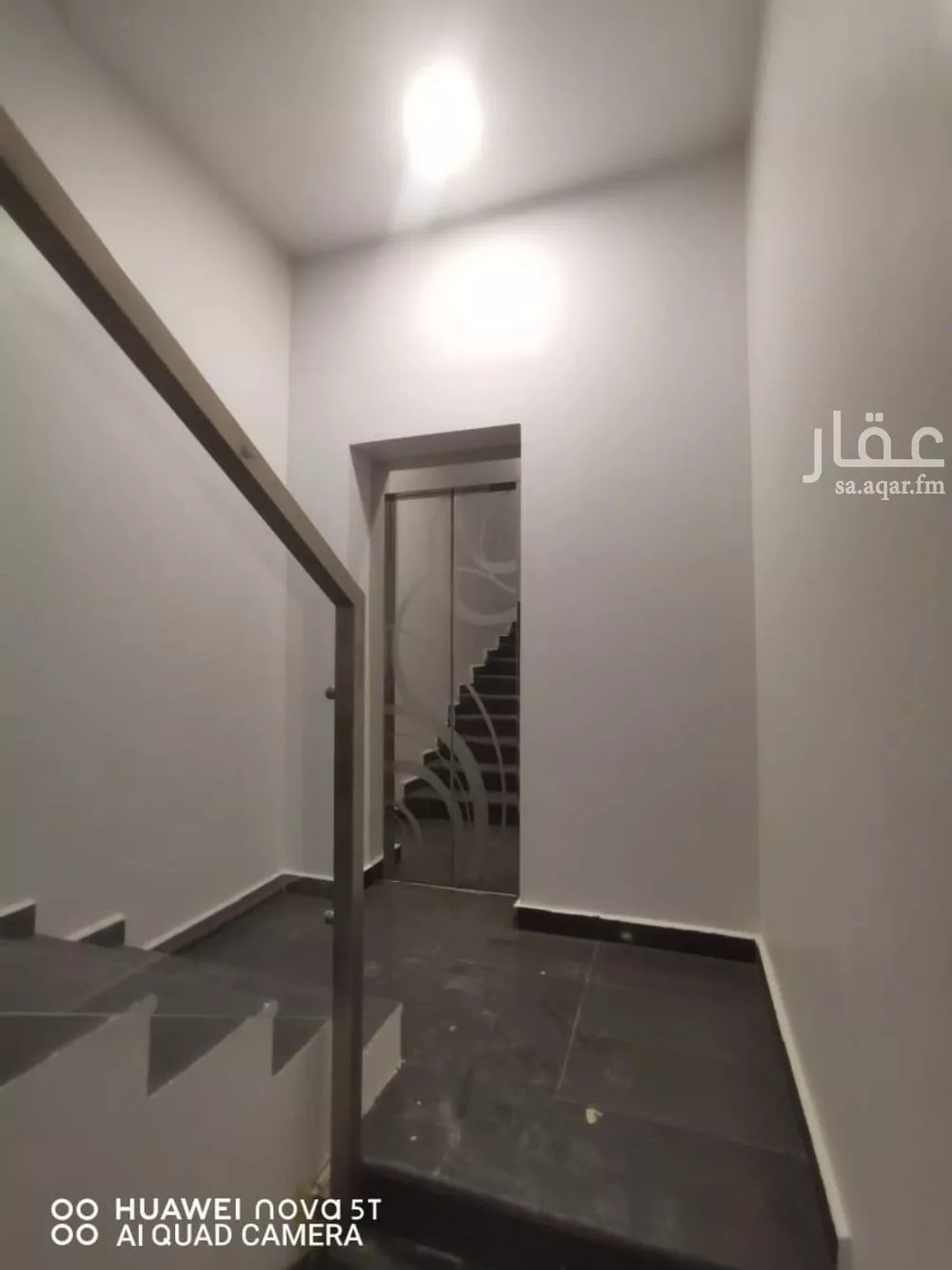 4 bedroom floor in Al Janadriyah 3