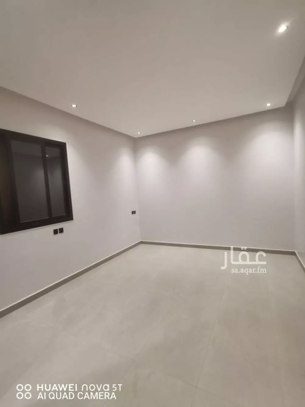 4 bedroom floor in Al Janadriyah 4