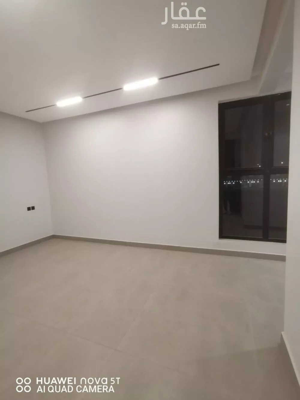 4 bedroom floor in Al Janadriyah 5