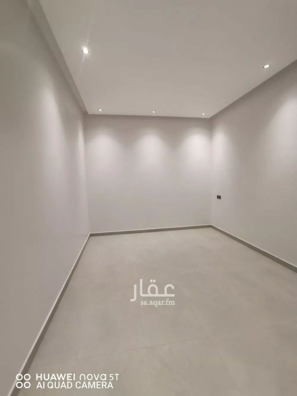 4 bedroom floor in Al Janadriyah 9