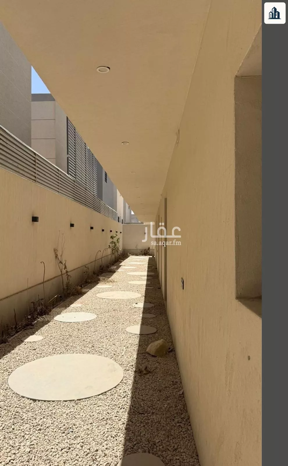 شقة 3 غرف في القيروان 4