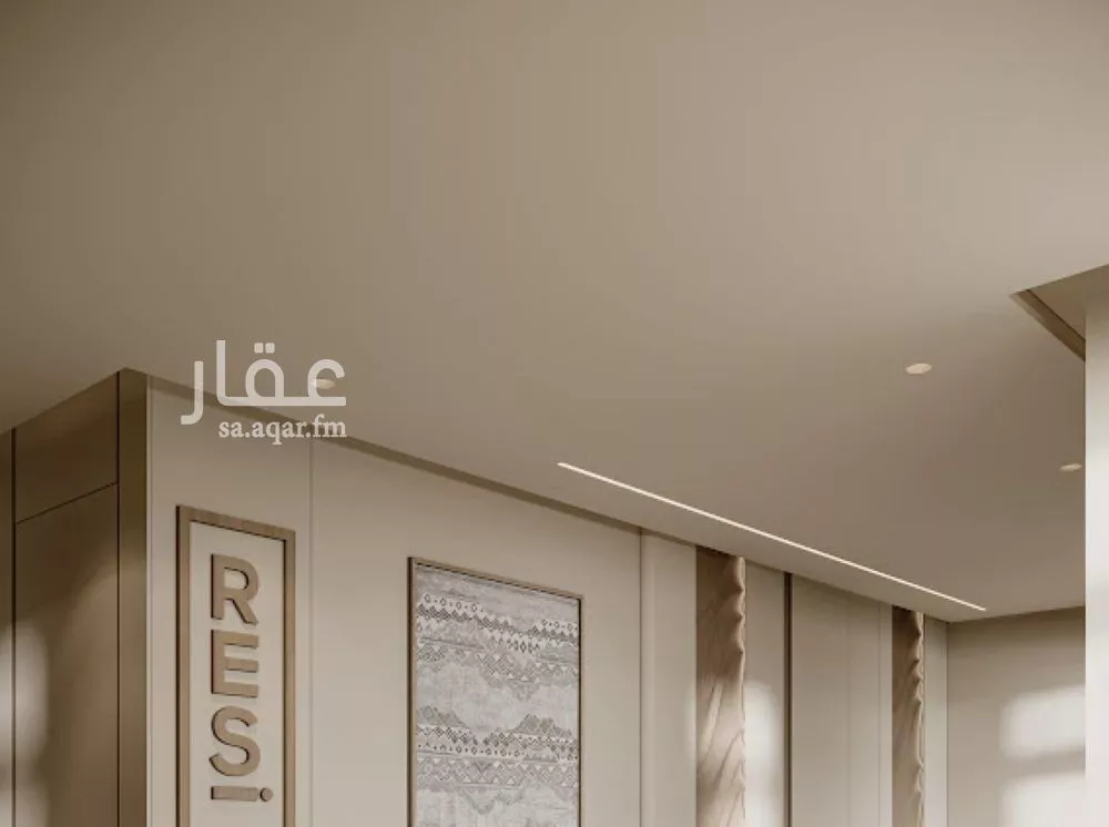 2 bedroom apartment in Hittin 4