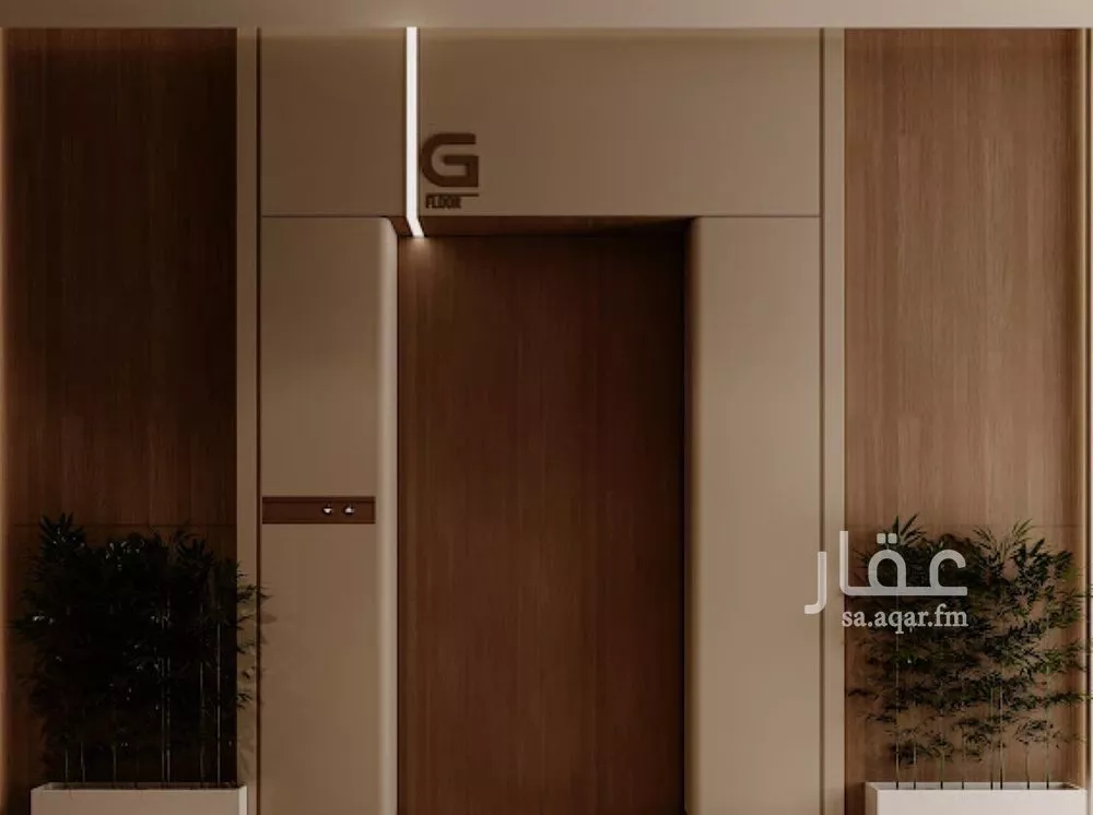 2 bedroom apartment in Hittin 5