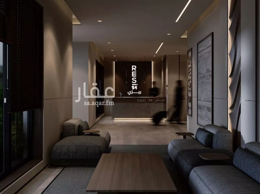 2 bedroom apartment in Hittin 7