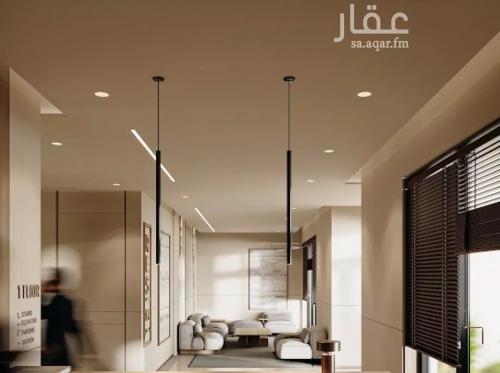 2 bedroom apartment in Hittin 8