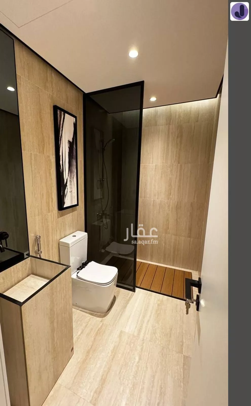 دور 2 غرف في قرطبة 6