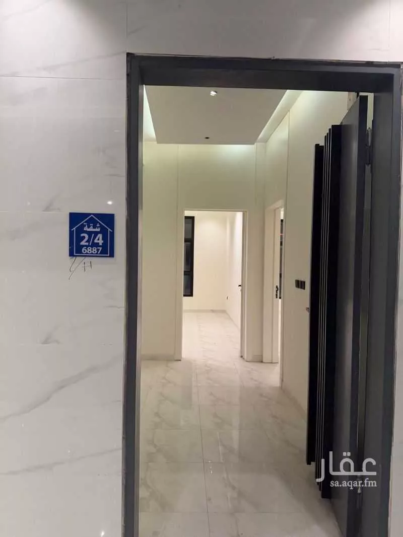 4 bedroom floor in Badr 3