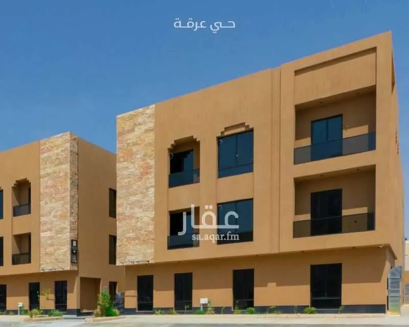 2 bedroom apartment in Irqah 2