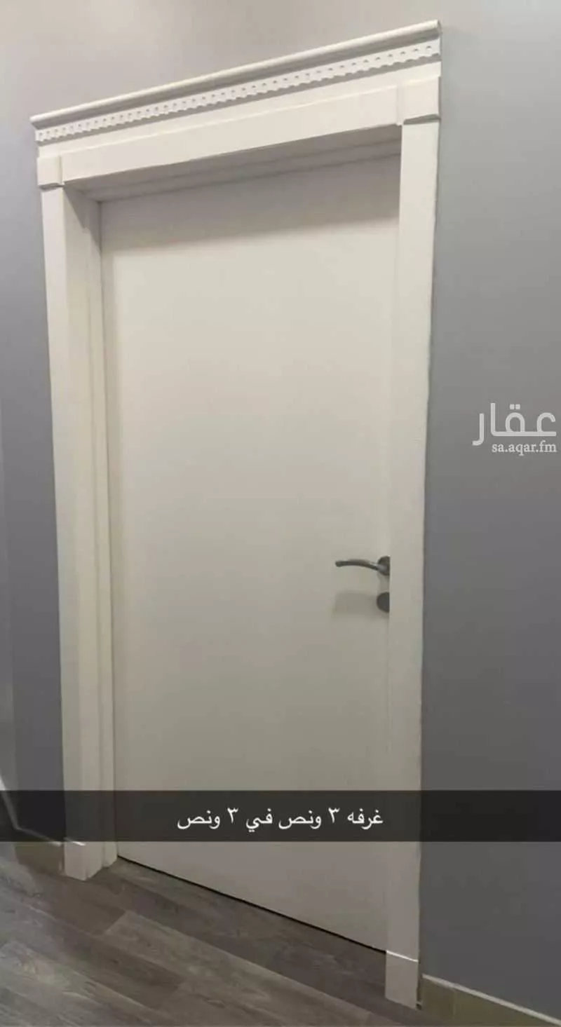 شقة 5 غرف في ظهرة لبن 7