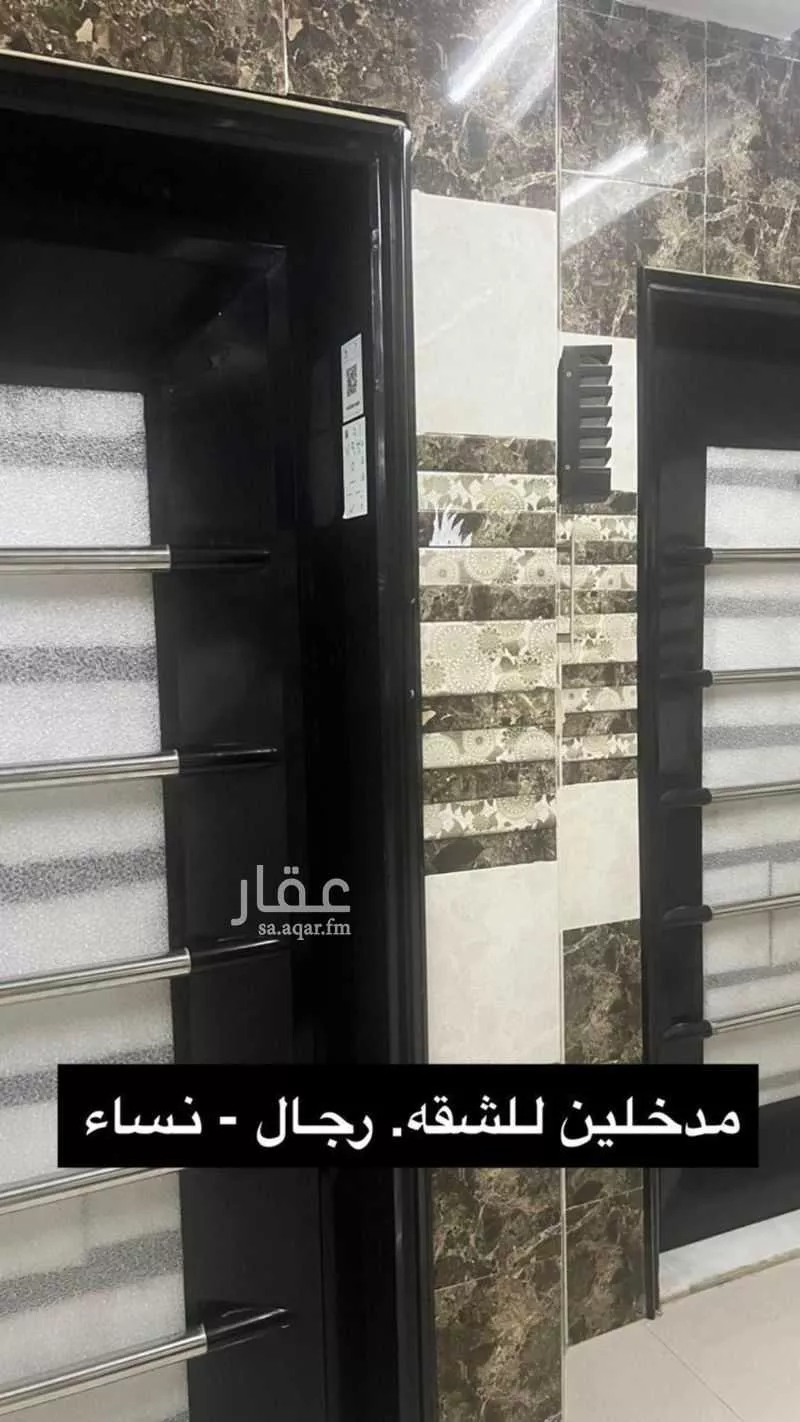 شقة 5 غرف في ظهرة لبن 8