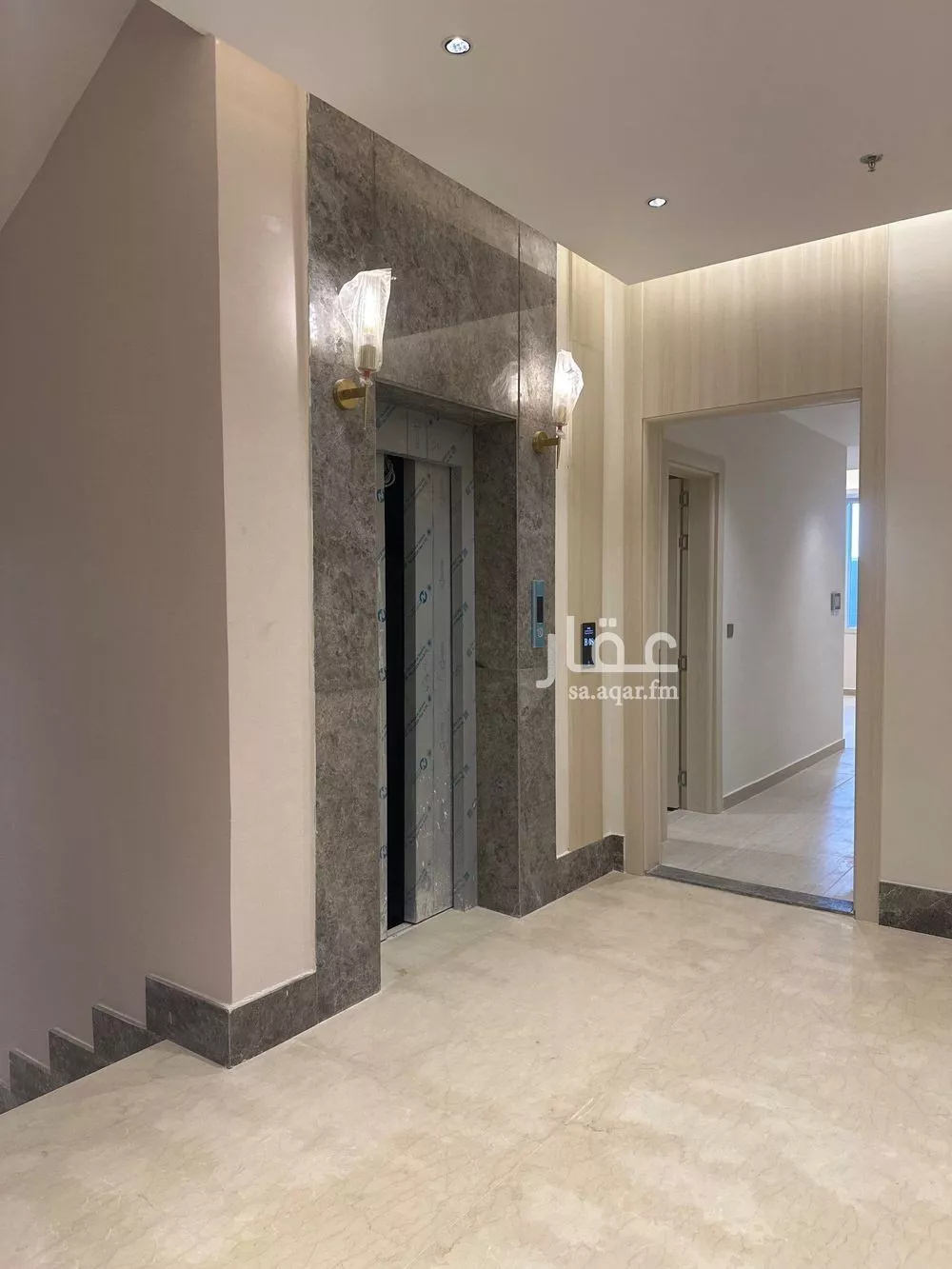 3 bedroom apartment in Al Narjis 2