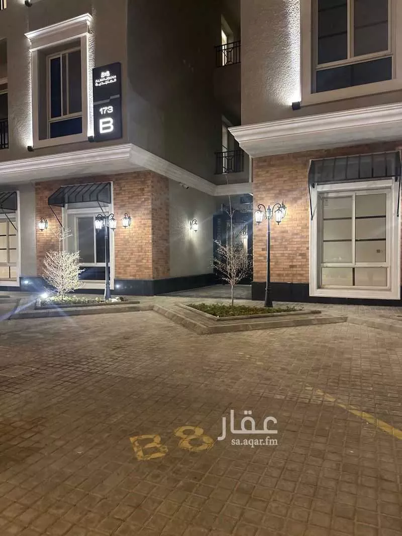 3 bedroom apartment in Al Narjis 16