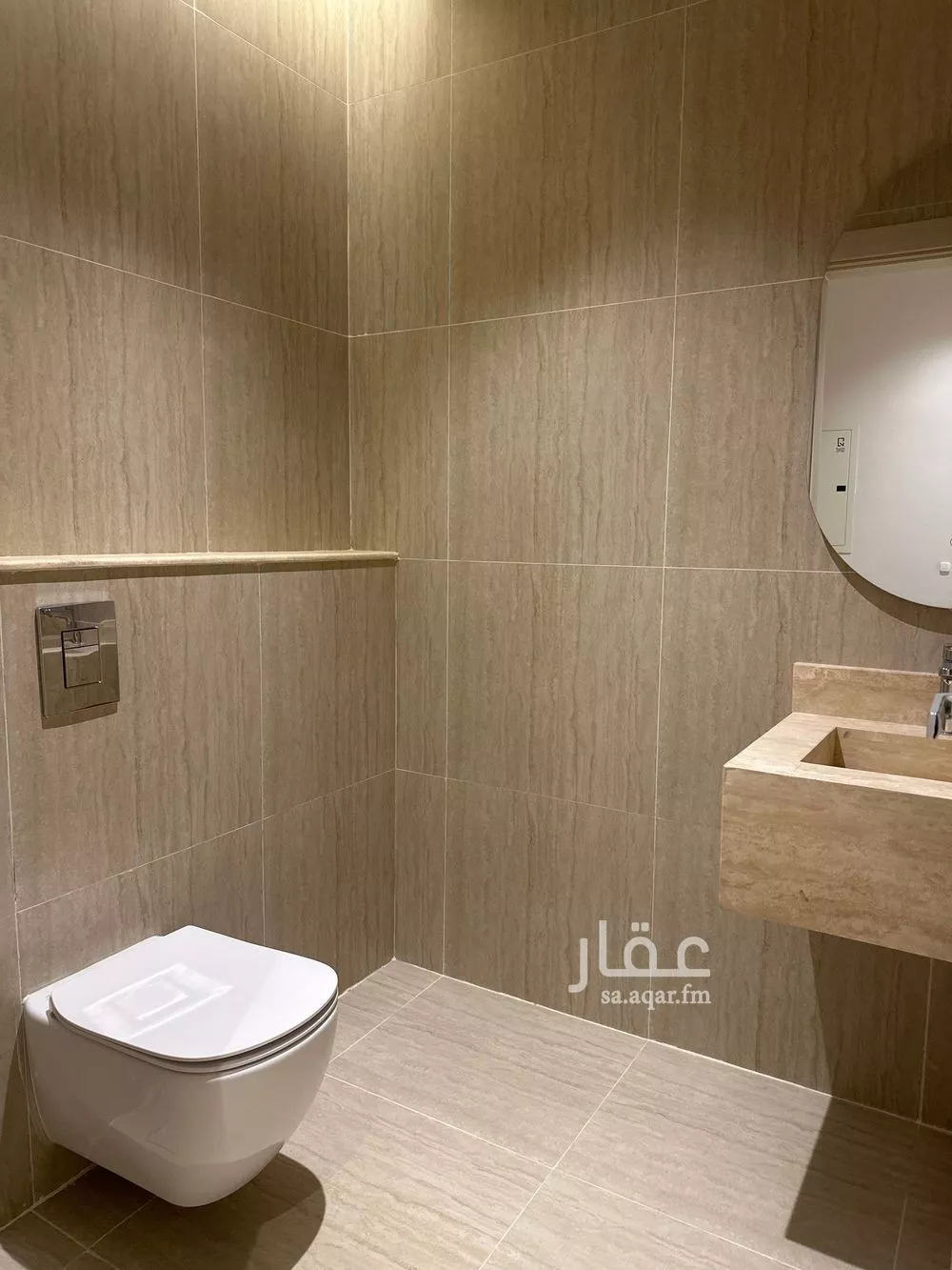 3 bedroom apartment in Al Narjis 3