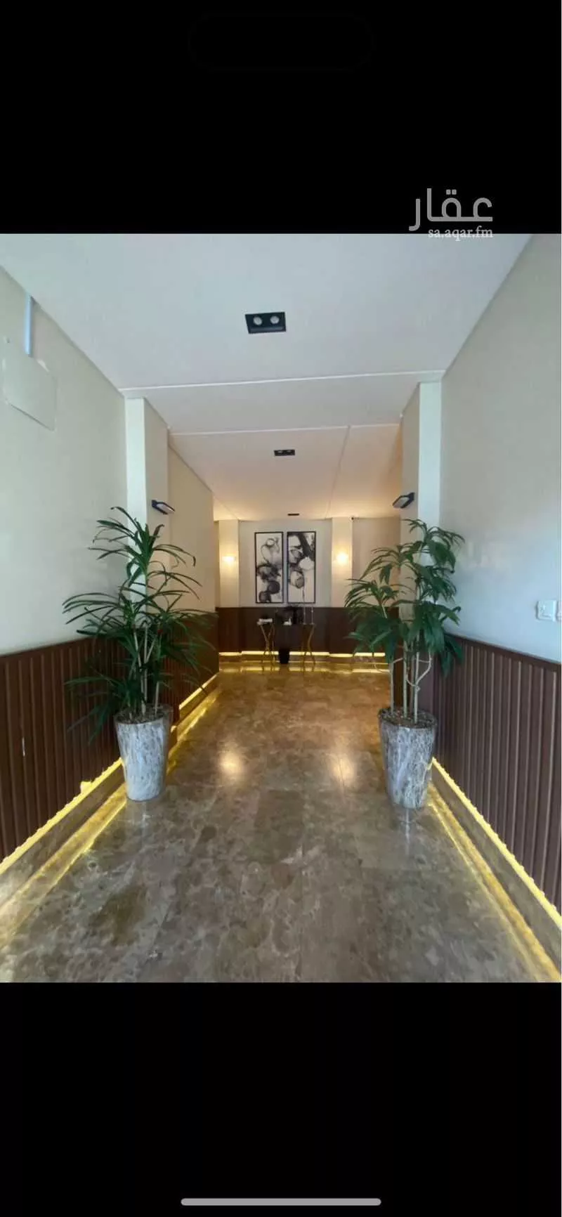 4 bedroom apartment in Al Malqa 2