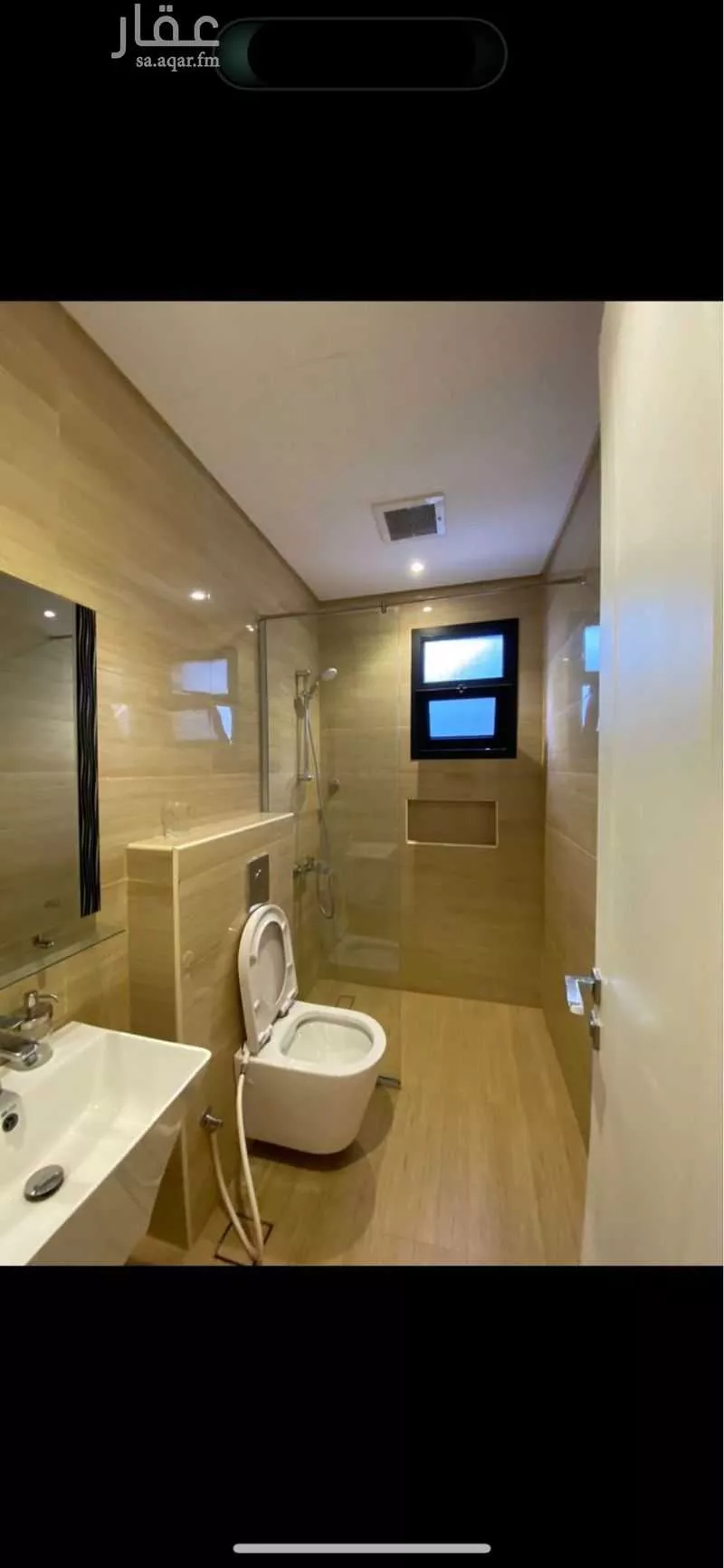 4 bedroom apartment in Al Malqa 4