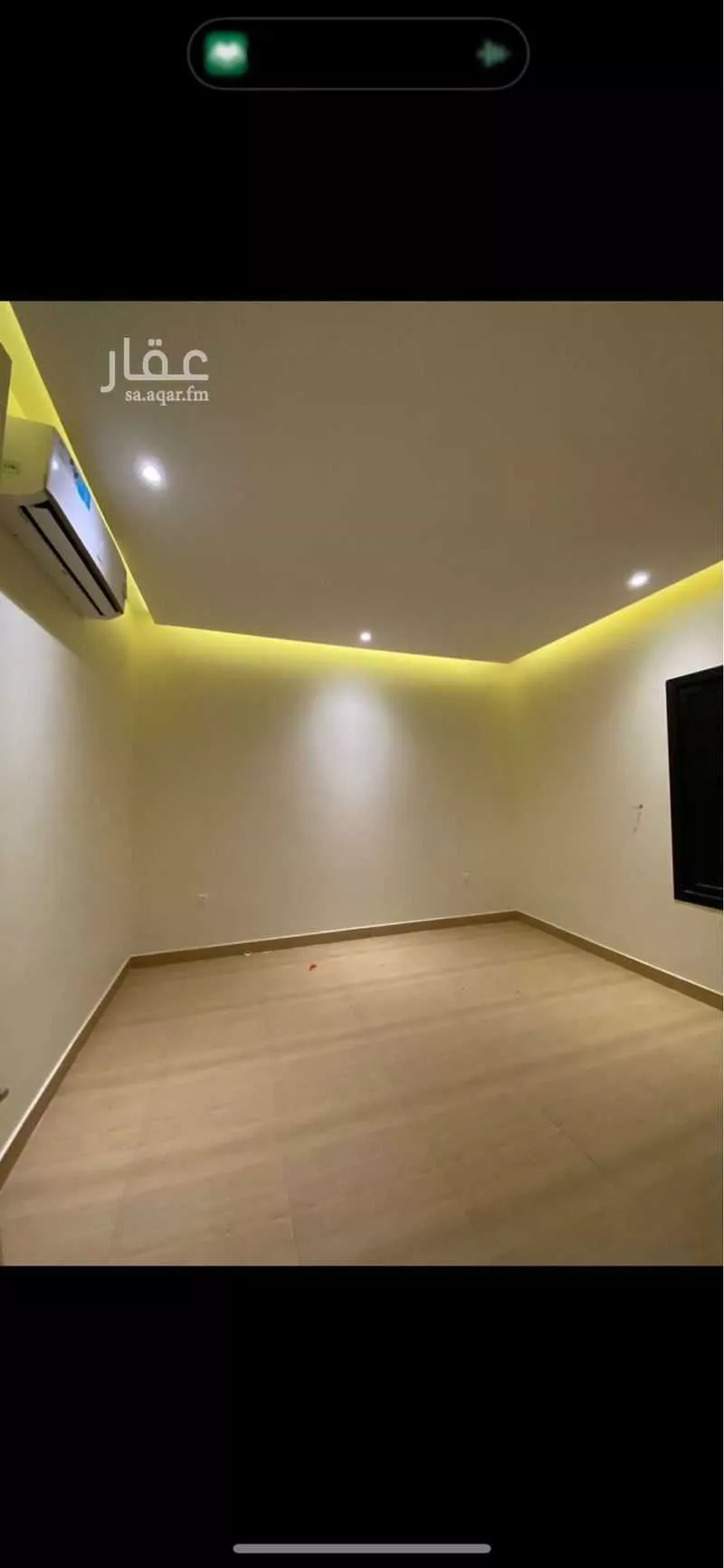 4 bedroom apartment in Al Malqa 5