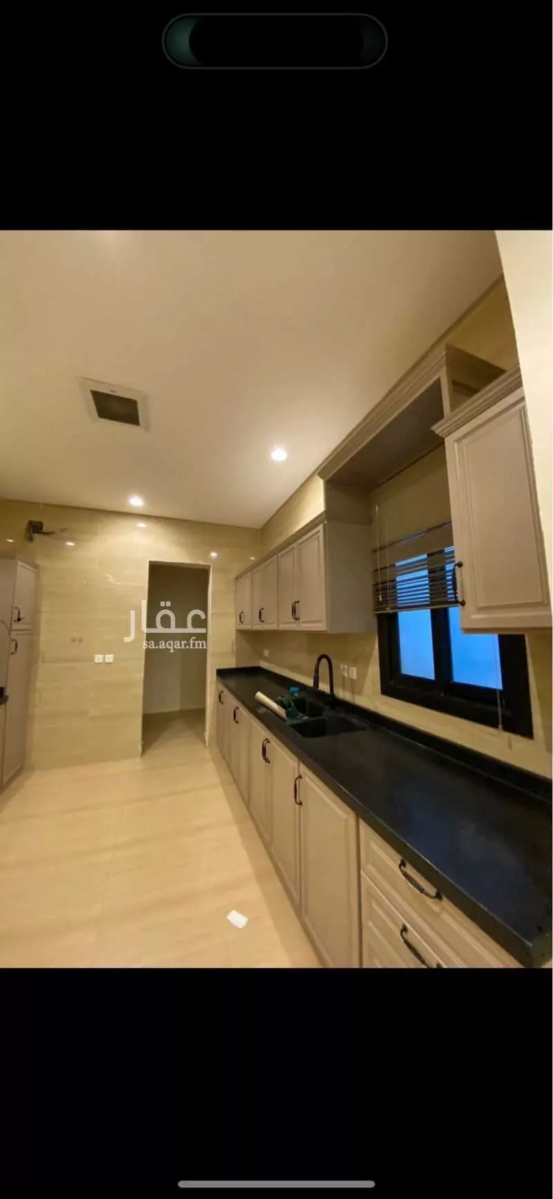 4 bedroom apartment in Al Malqa 6