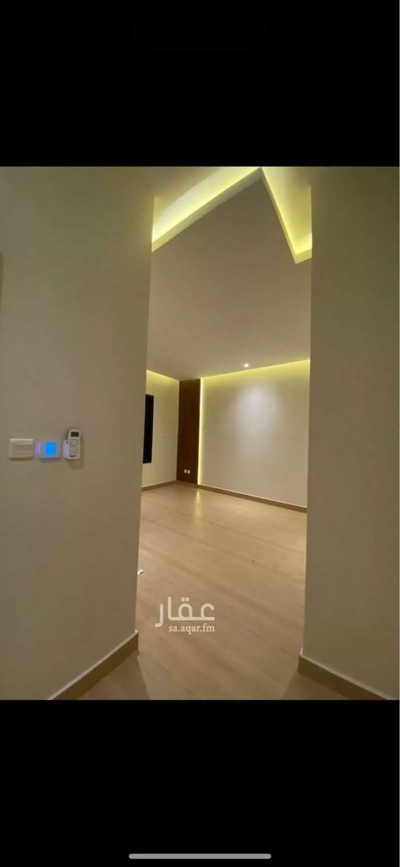 4 bedroom apartment in Al Malqa 7