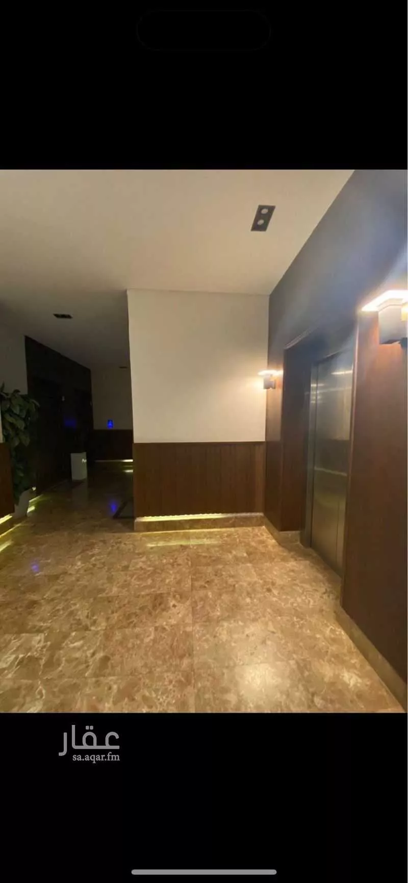 4 bedroom apartment in Al Malqa 8