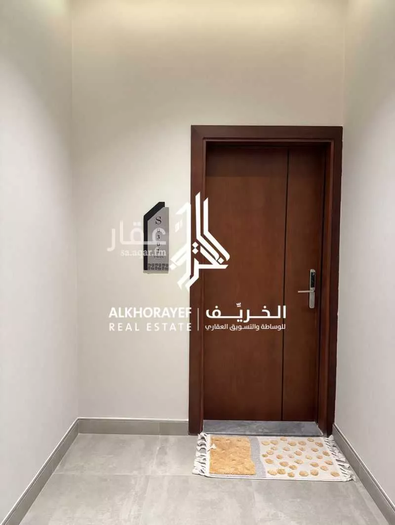 1 bedroom apartment in Al Nakheel 3