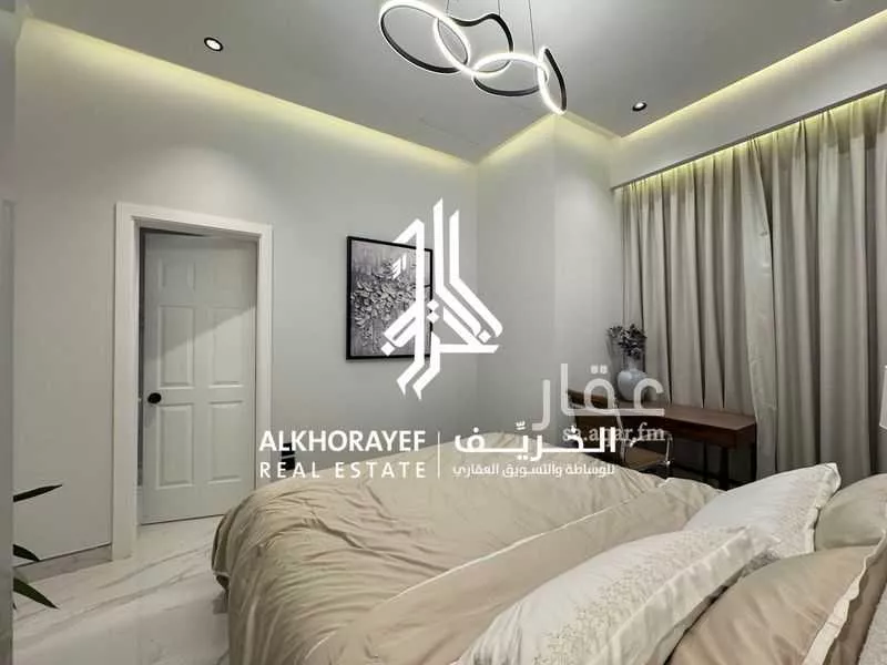 1 bedroom apartment in Al Nakheel 7