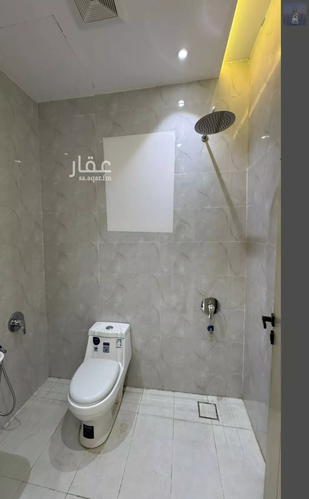 3 bedroom apartment in An Nadhim 2