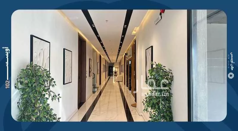 3 bedroom apartment in Al Fayha 11