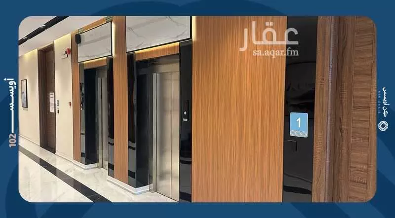 3 bedroom apartment in Al Fayha 12