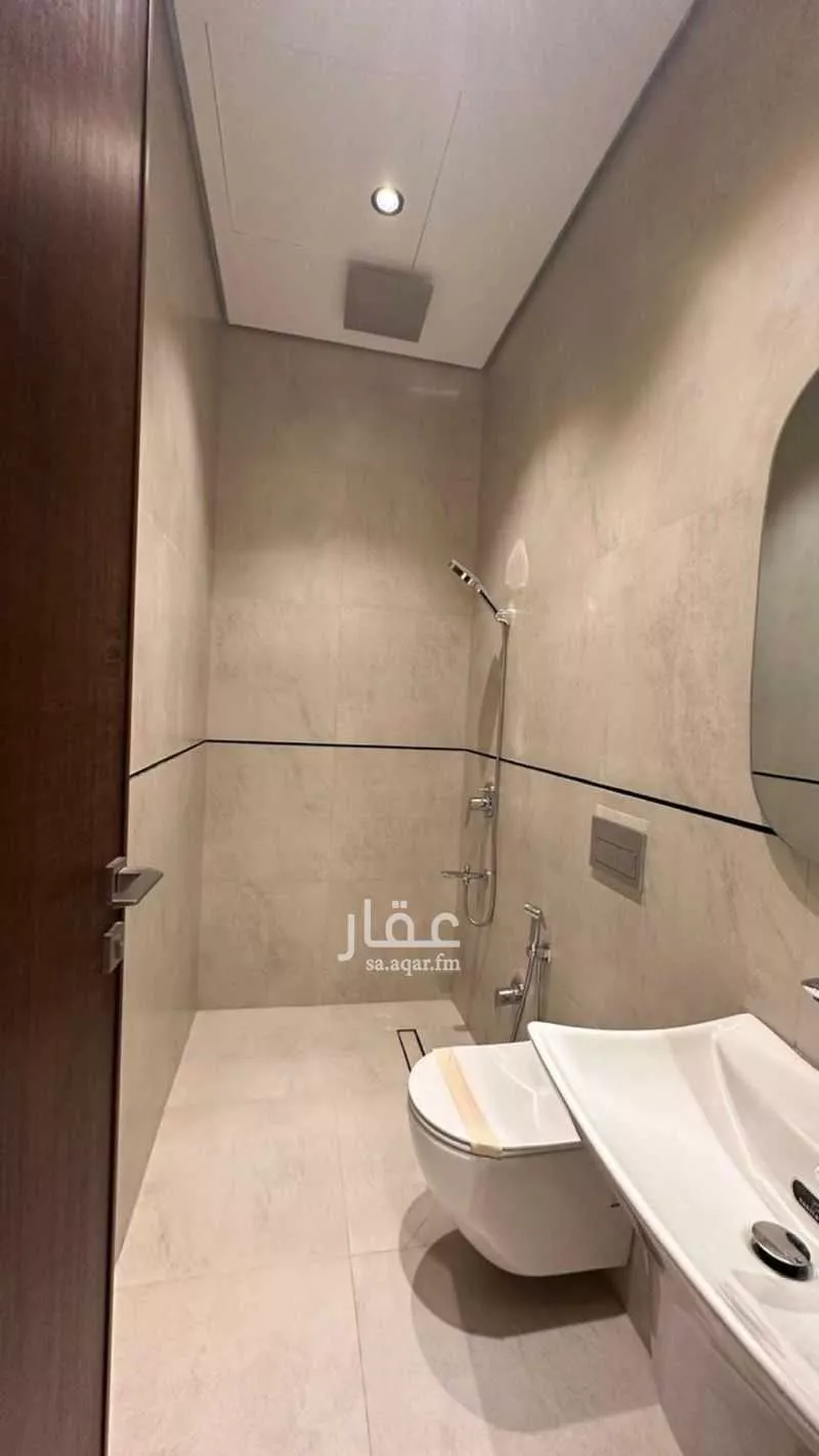 شقة 3 غرف في العارض 12