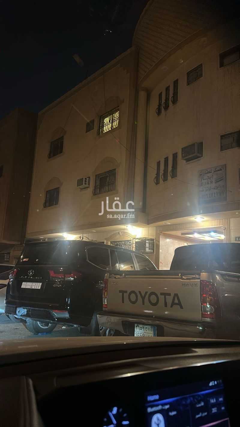 3 bedroom apartment in Shubra, Riyadh 4