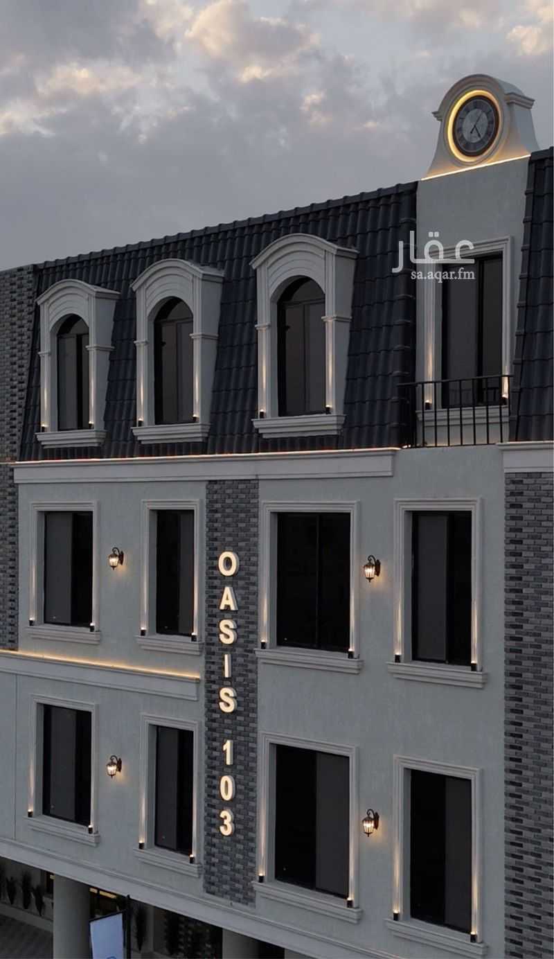 3 bedroom apartment in Al Fayha, Riyadh 10