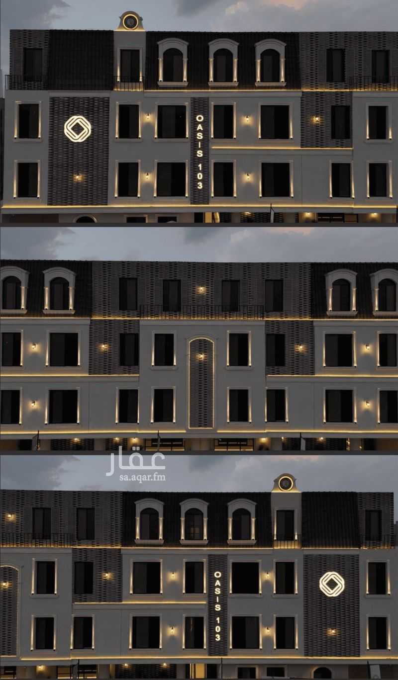 3 bedroom apartment in Al Fayha, Riyadh 9