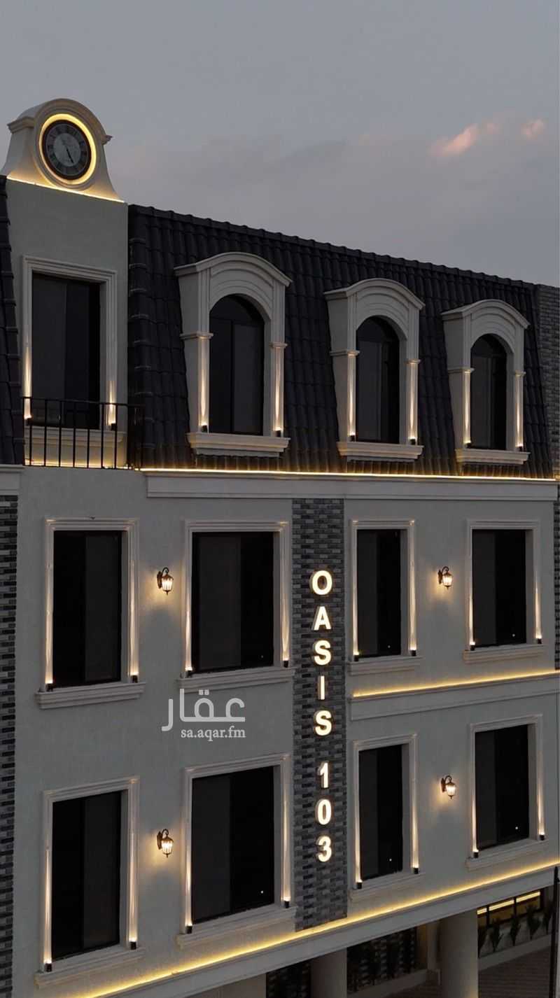 3 bedroom apartment in Al Fayha, Riyadh 13