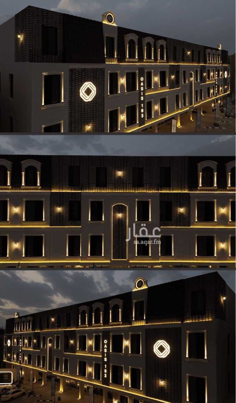 3 bedroom apartment in Al Fayha, Riyadh 14
