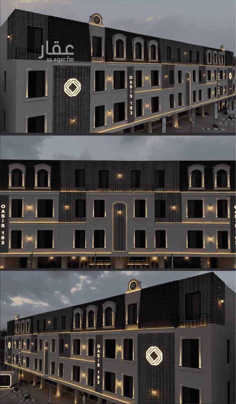 3 bedroom apartment in Al Fayha, Riyadh 8