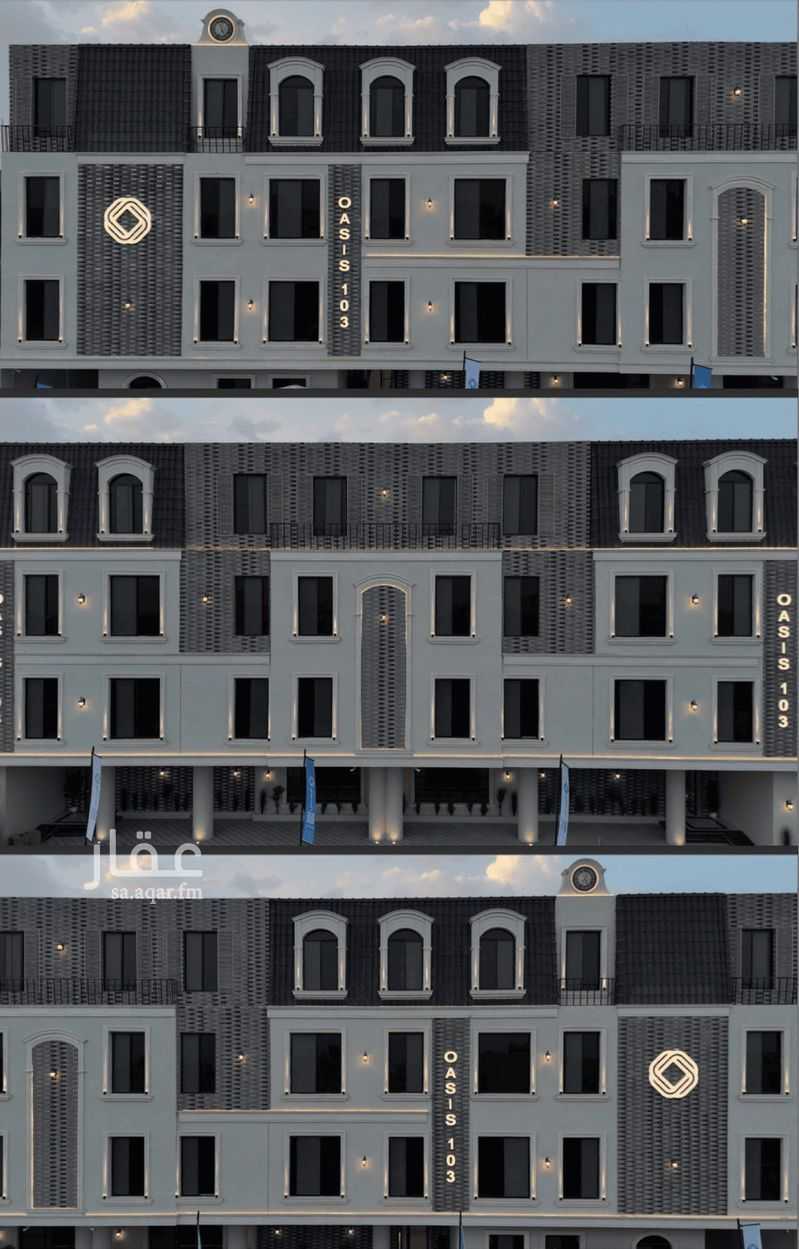 3 bedroom apartment in Al Fayha, Riyadh 7
