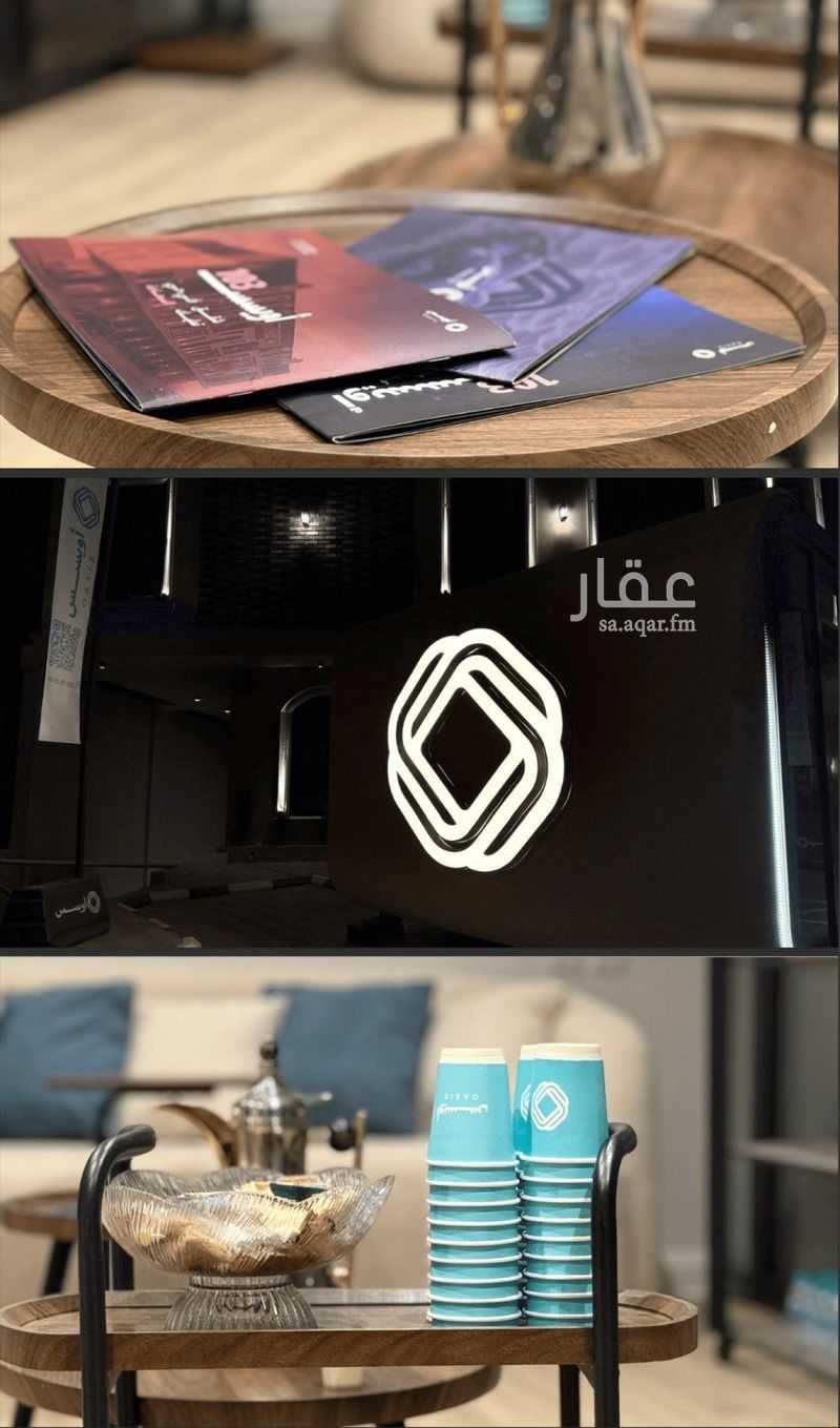 3 bedroom apartment in Al Fayha, Riyadh 26