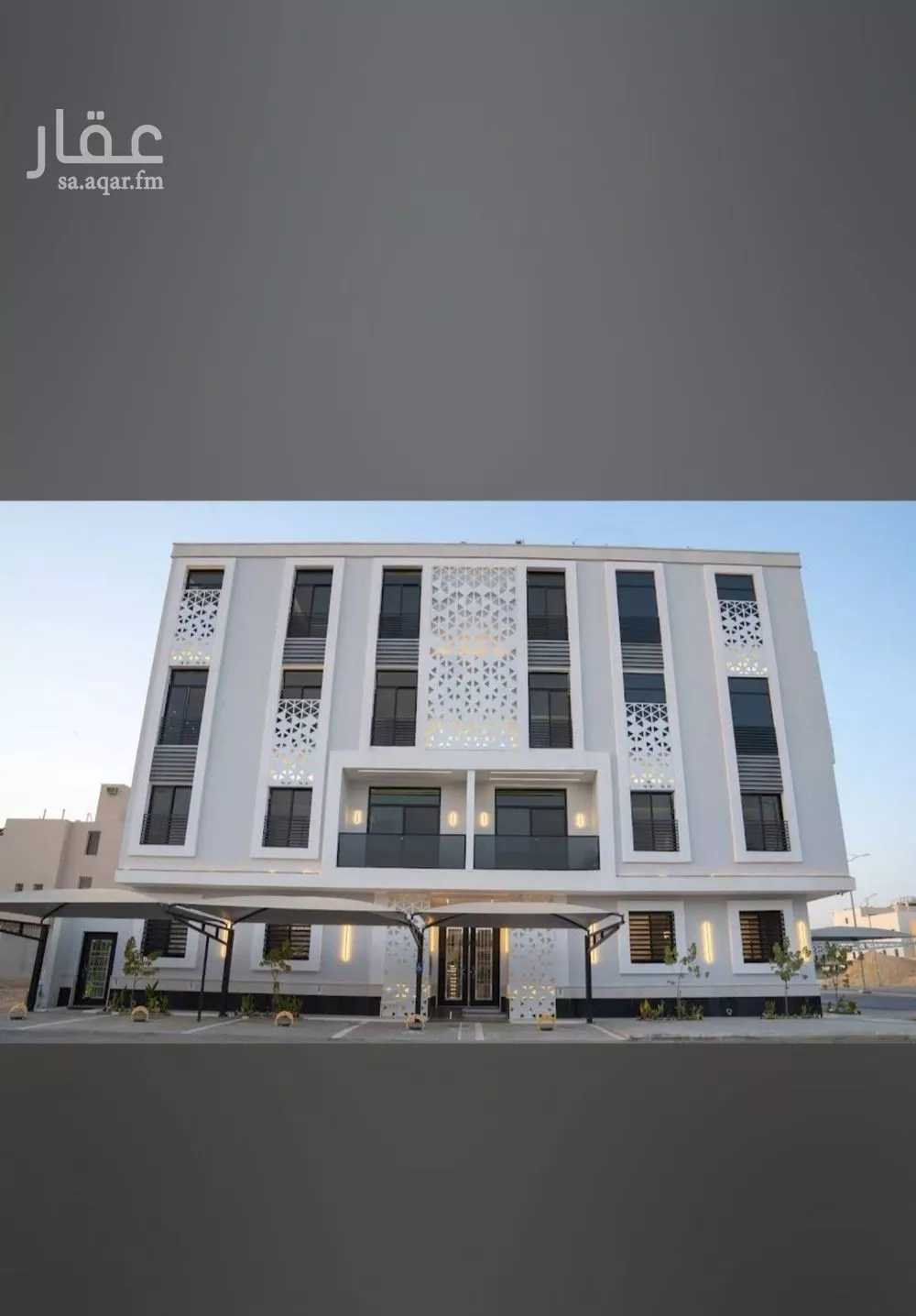 3 bedroom apartment in Al Aridh 2