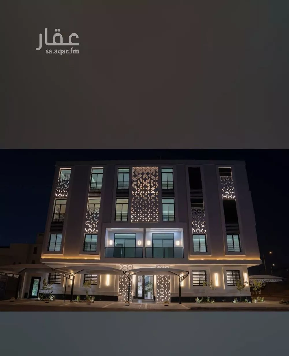 3 bedroom apartment in Al Aridh 3