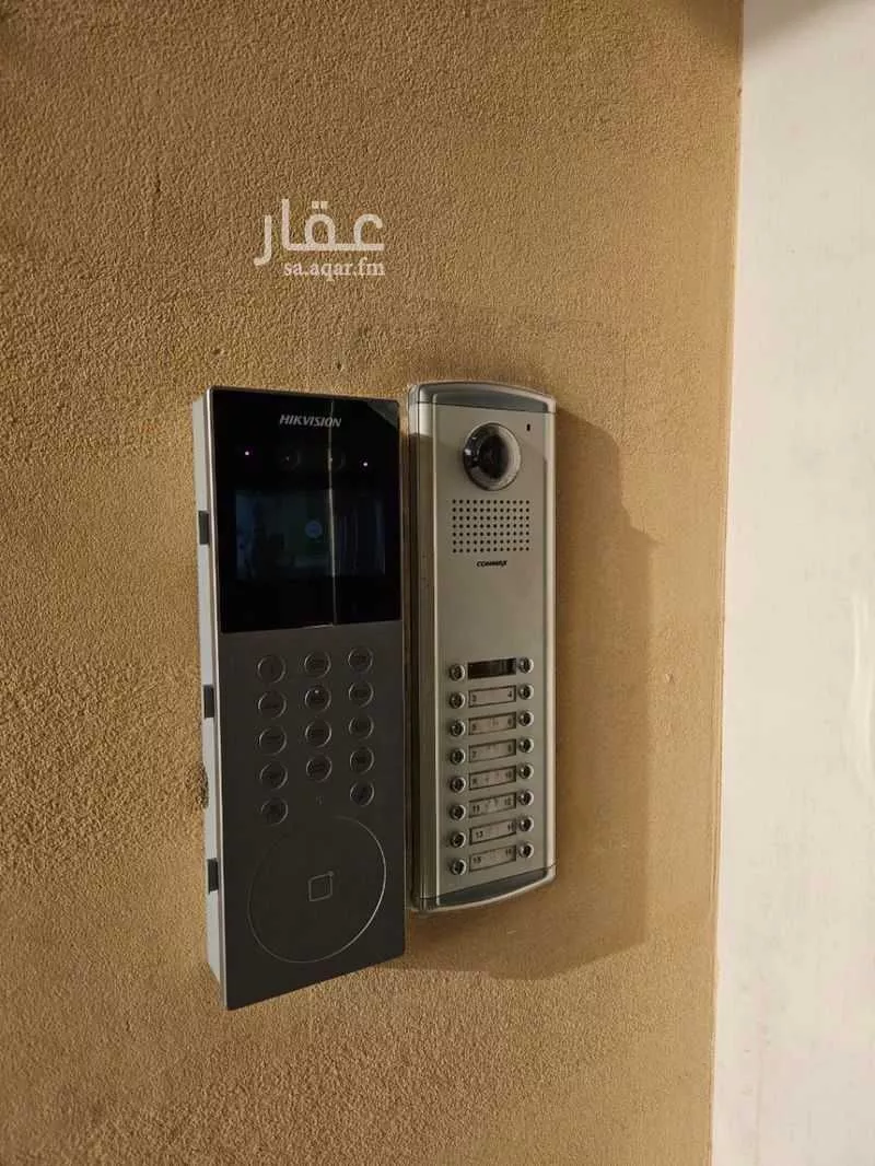 4 bedroom apartment in At Taawon 2