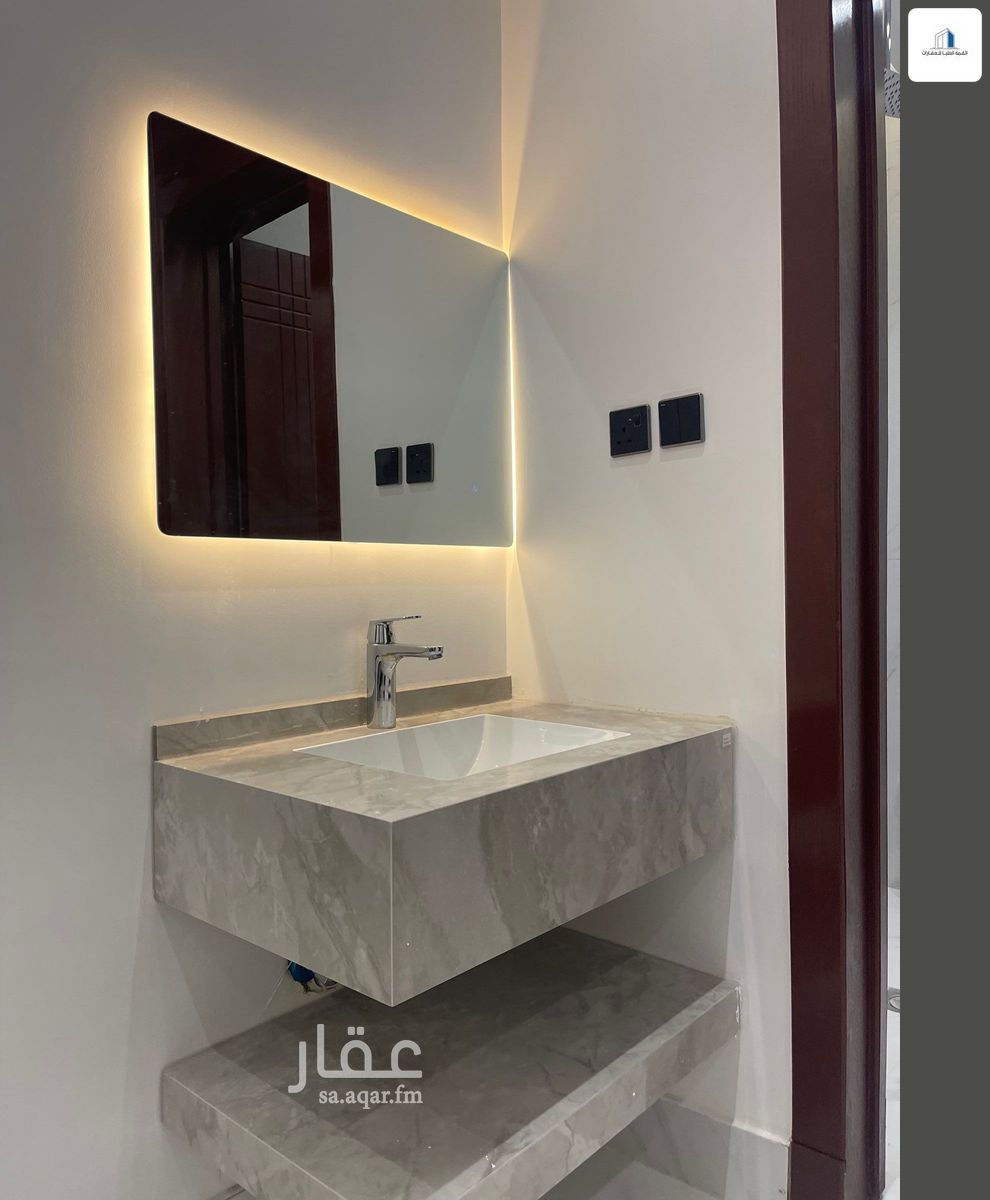 3 bedroom apartment in Al Marwa, Riyadh 15