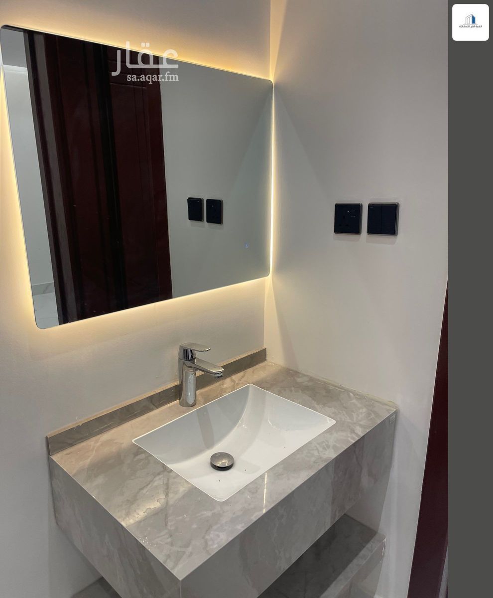 3 bedroom apartment in Al Marwa, Riyadh 17