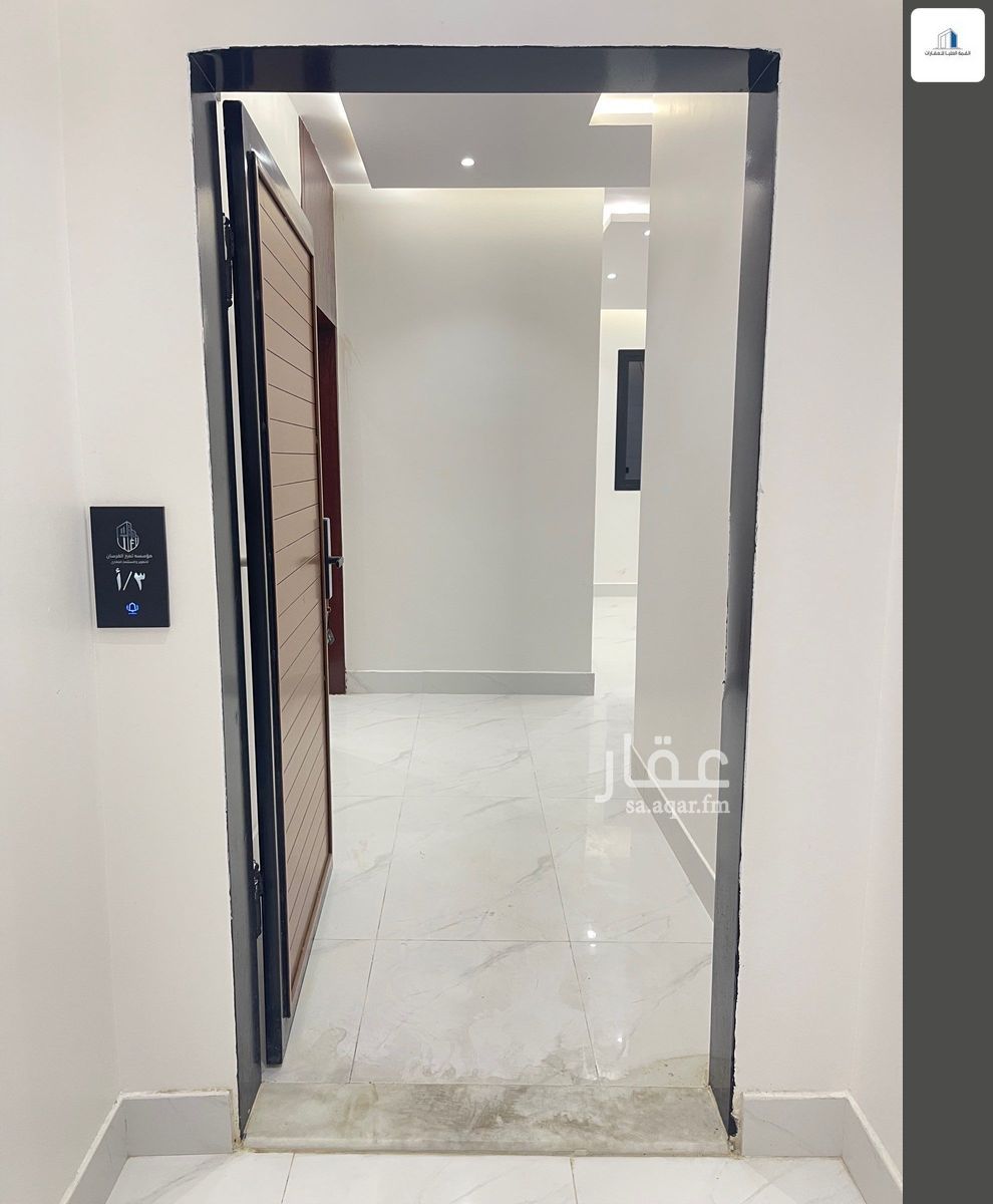 3 bedroom apartment in Al Marwa, Riyadh 12