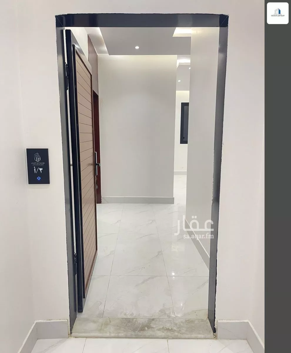 شقة 3 غرف في المروة 12