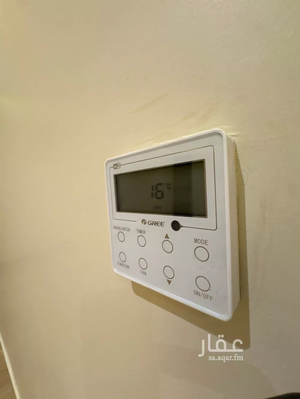 3 bedroom apartment in Al Shuhada 12