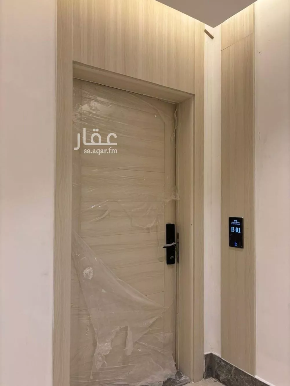 شقة 3 غرف في النرجس 8