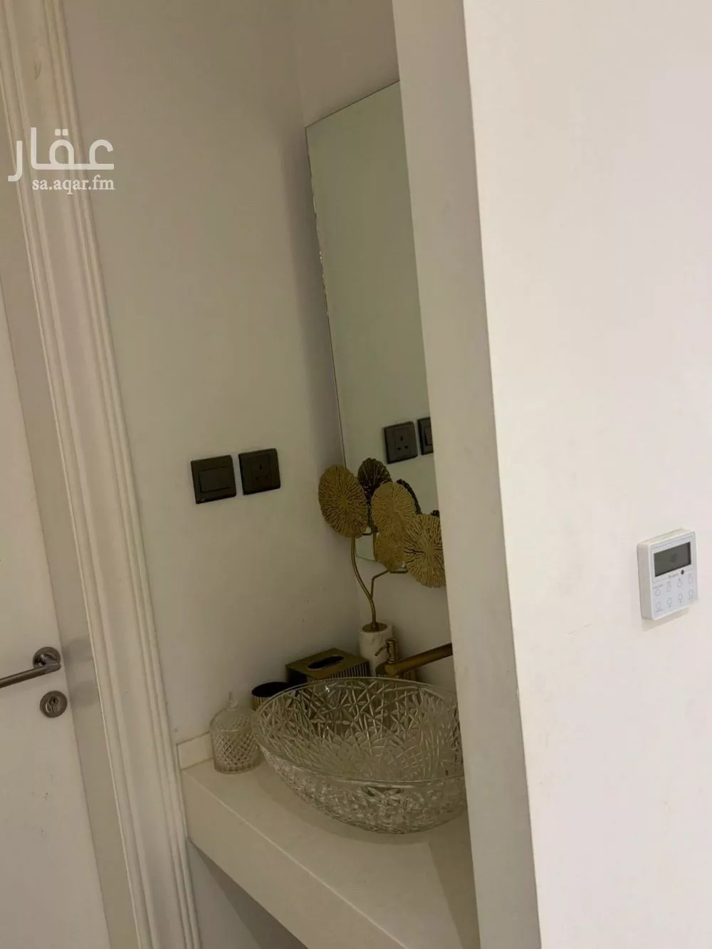 2 bedroom apartment in Al Sulaimaniyyah, Riyadh 8